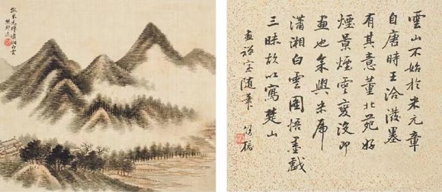 海南邀请函