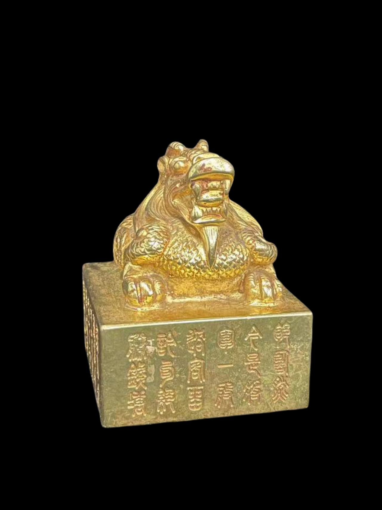 金章藏品